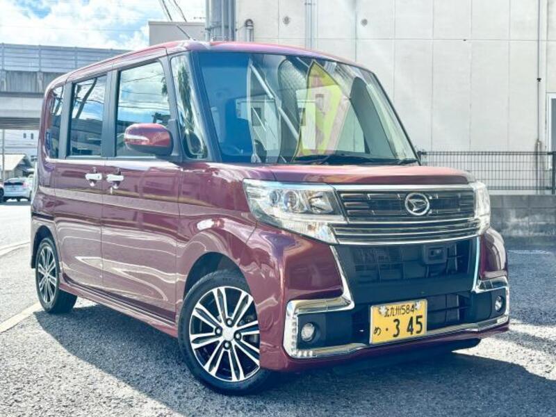 TANTO-0
