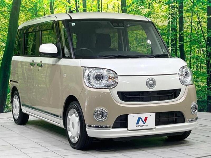 MOVE CANBUS