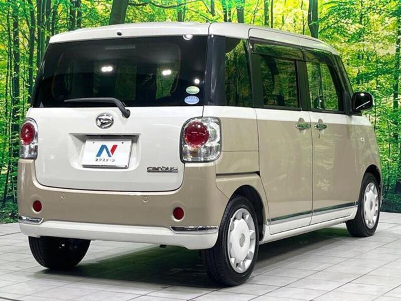 MOVE CANBUS