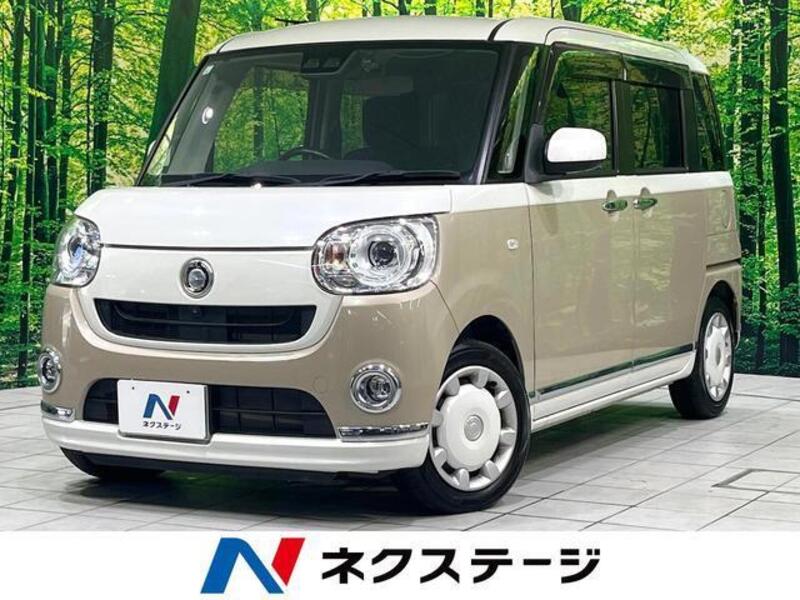 MOVE CANBUS-0