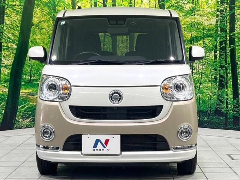 MOVE CANBUS