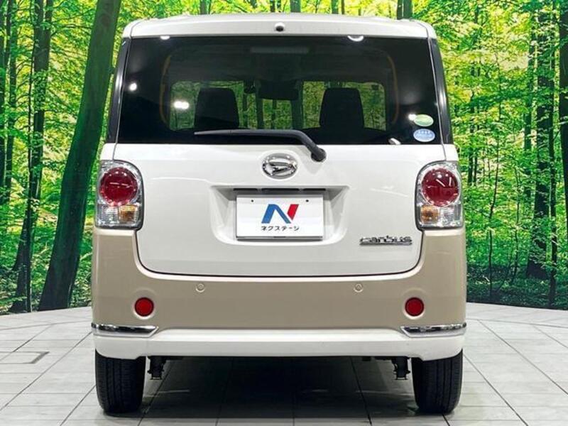 MOVE CANBUS