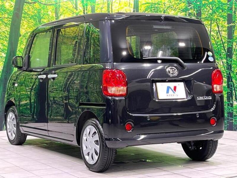 MOVE CANBUS