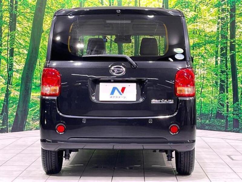 MOVE CANBUS
