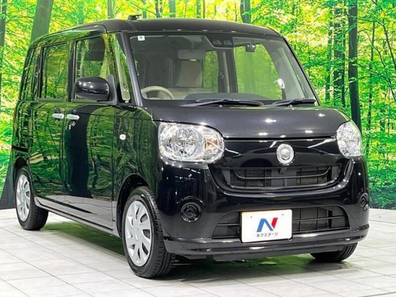 MOVE CANBUS