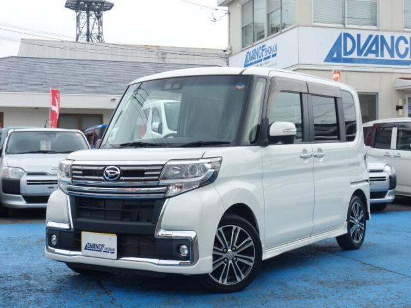 TANTO-0