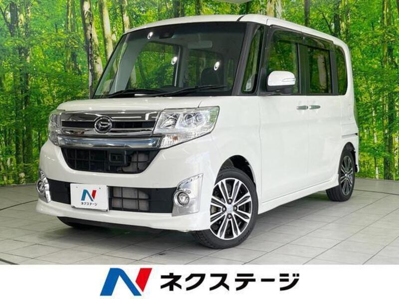 TANTO-0