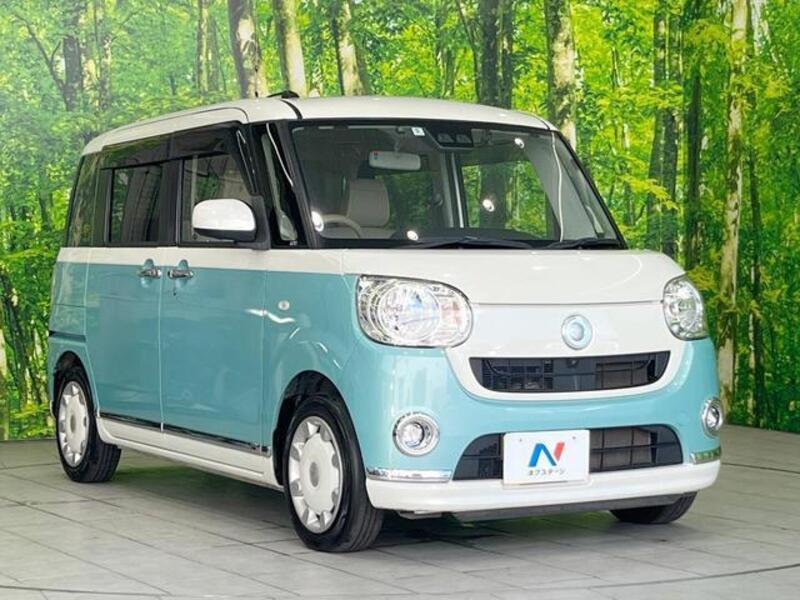 MOVE CANBUS