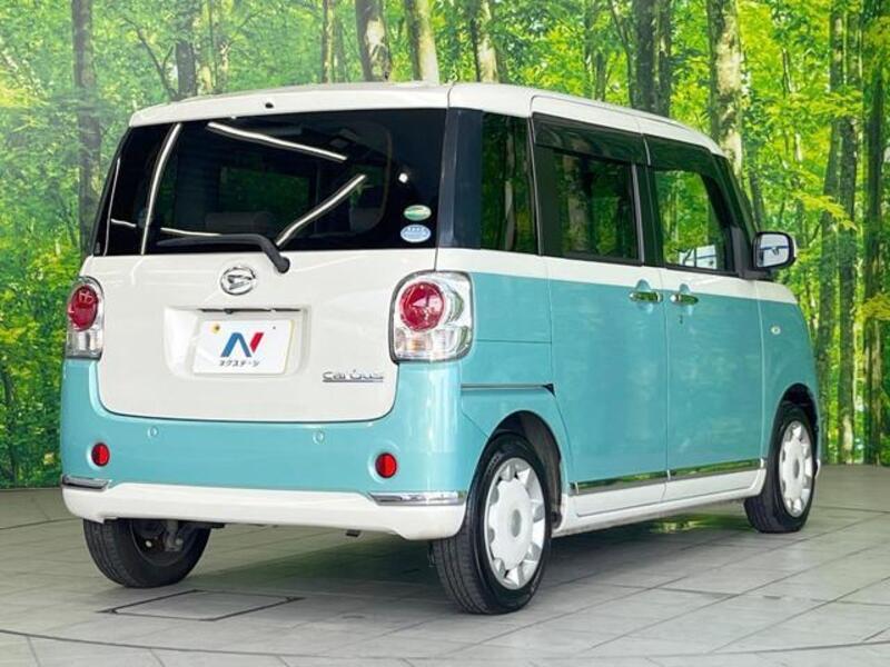 MOVE CANBUS