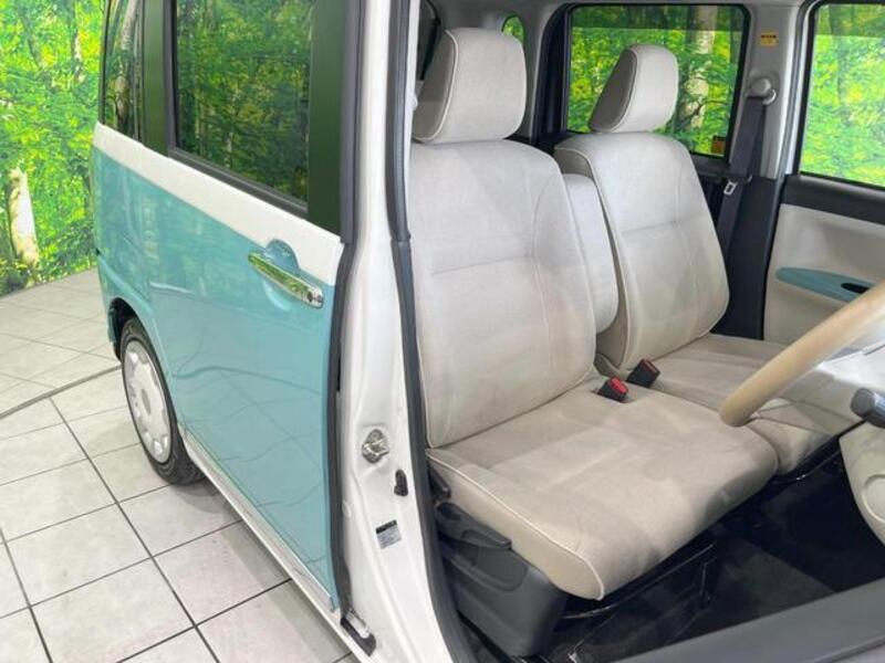MOVE CANBUS