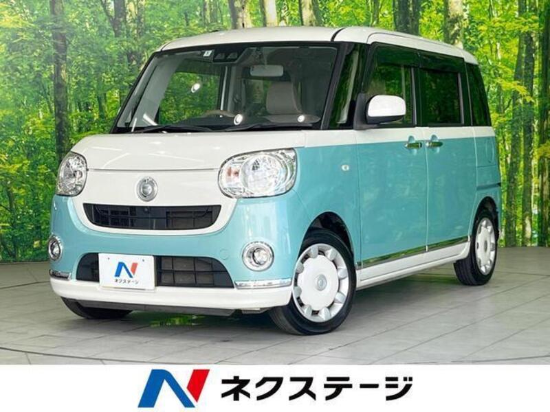 MOVE CANBUS-0