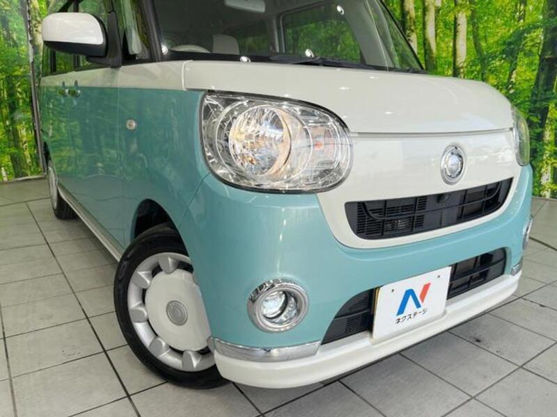 MOVE CANBUS