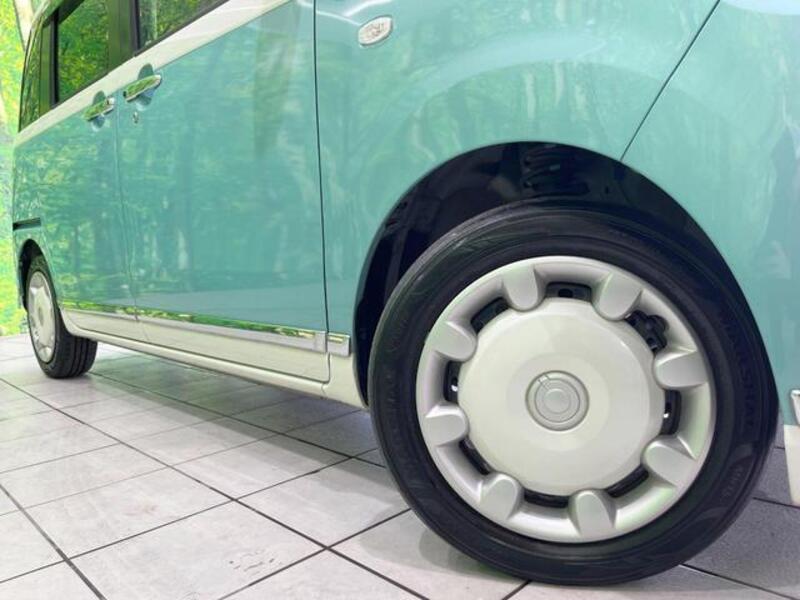 MOVE CANBUS
