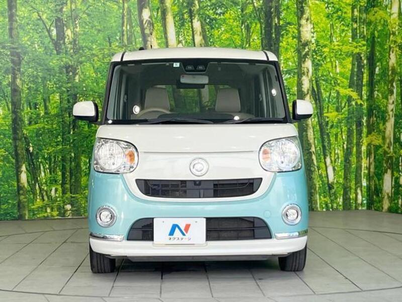 MOVE CANBUS