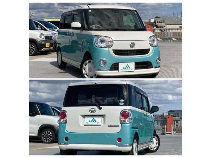MOVE CANBUS