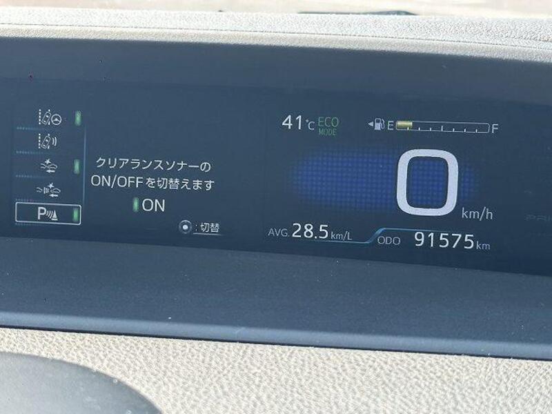 PRIUS PHV