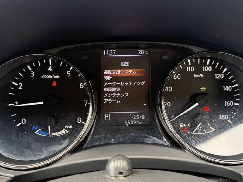 X-TRAIL