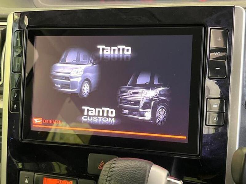 TANTO