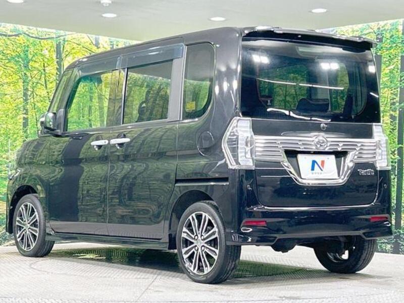 TANTO