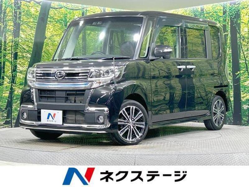 TANTO-0