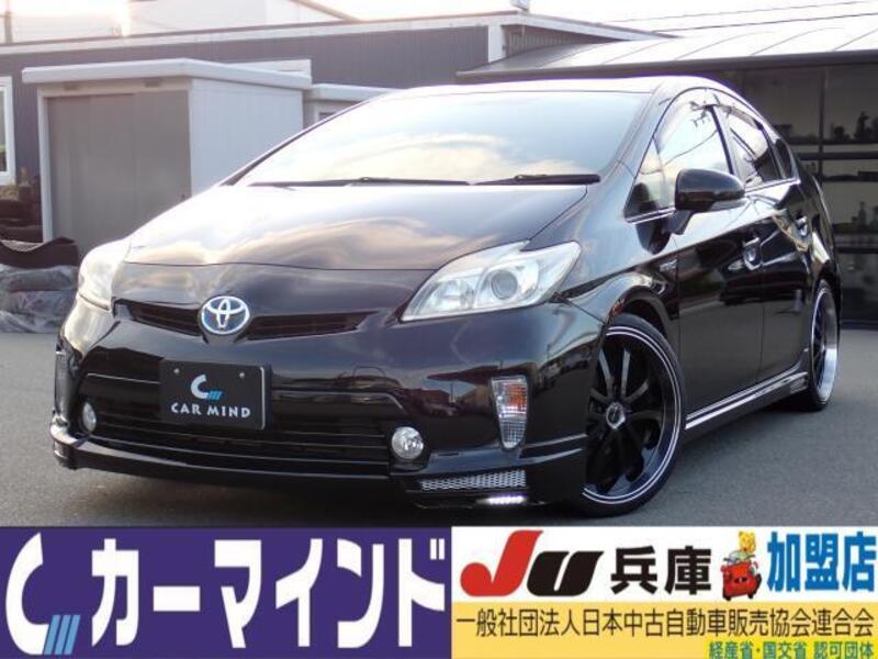 PRIUS-0