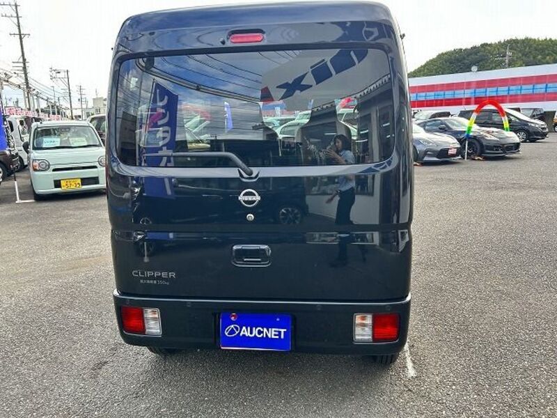 CLIPPER VAN