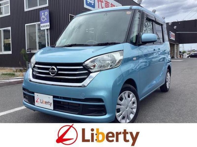NISSAN DAYZ ROOX
