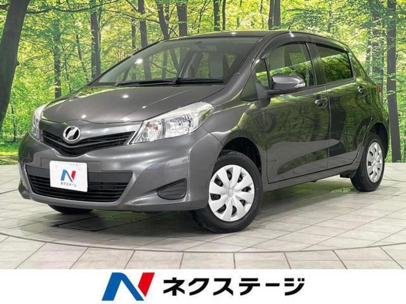 VITZ-0