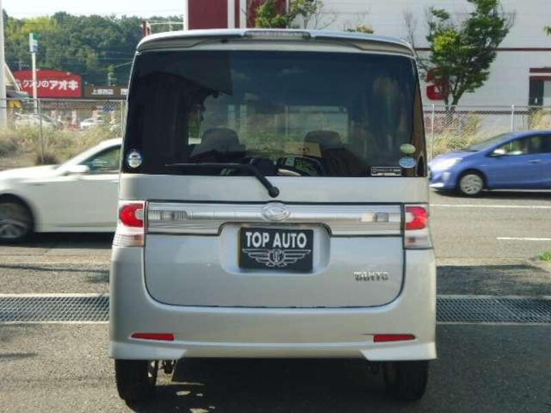 TANTO