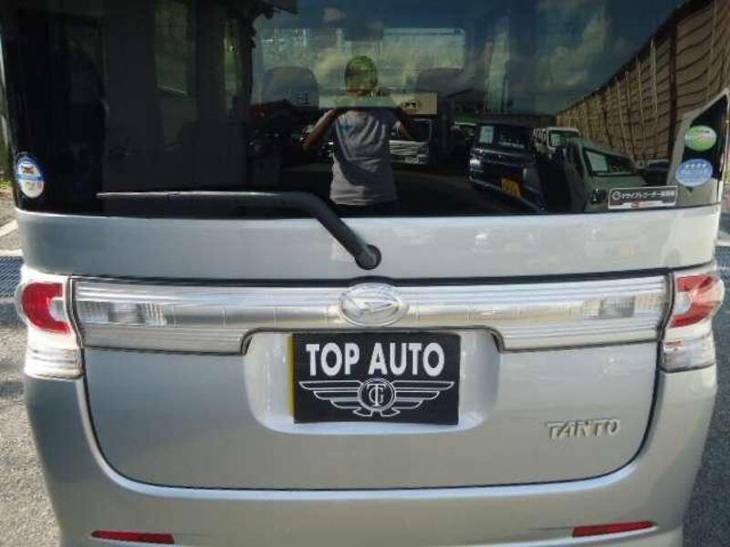 TANTO