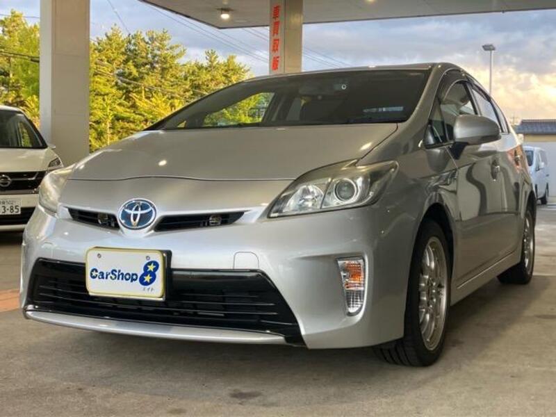 PRIUS