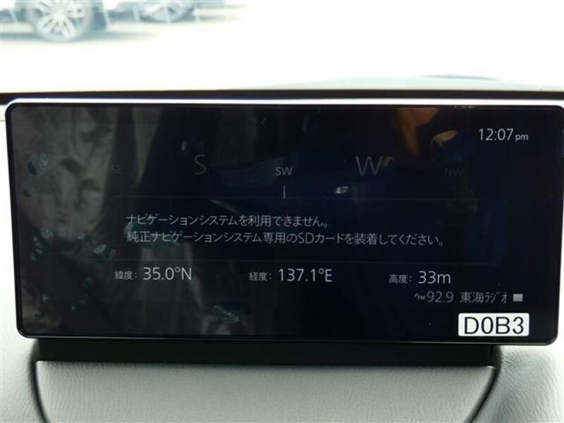 MAZDA2