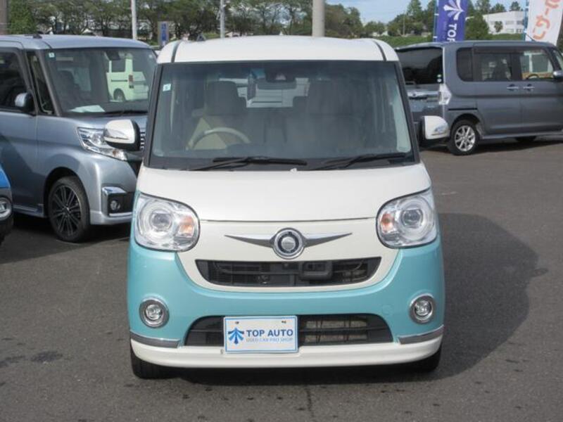 MOVE CANBUS