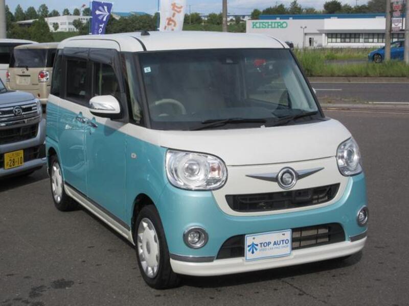 MOVE CANBUS
