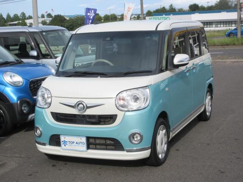 MOVE CANBUS