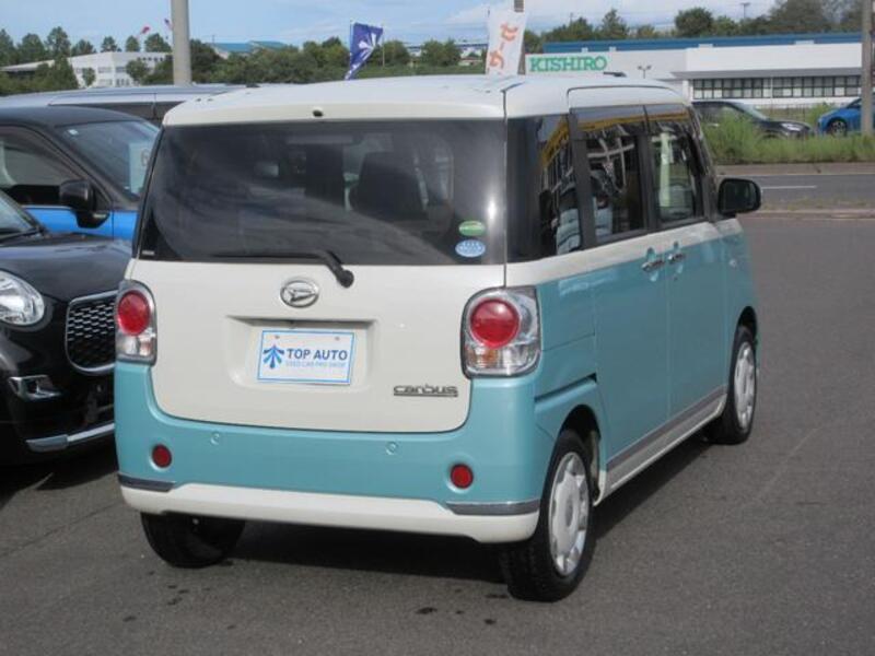MOVE CANBUS
