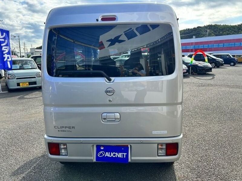 CLIPPER VAN