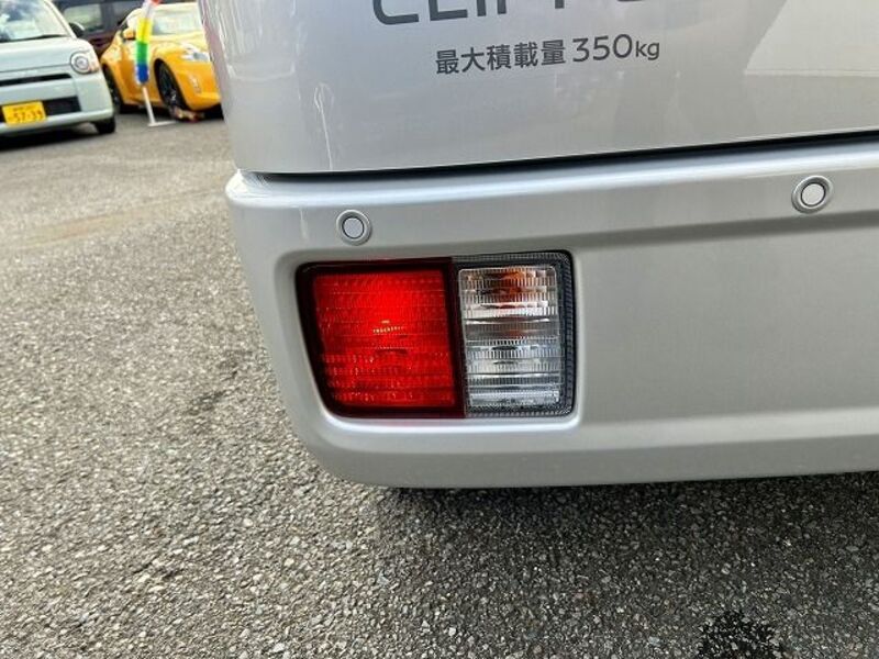 CLIPPER VAN