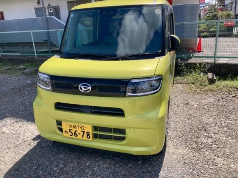 TANTO-0
