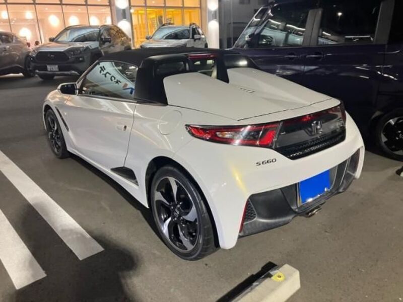 S660
