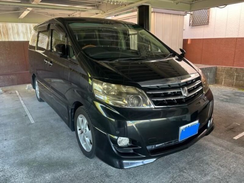 ALPHARD