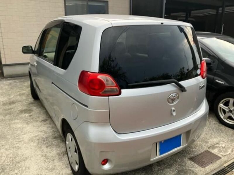 PORTE