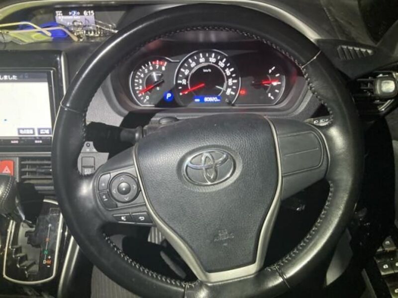 VOXY