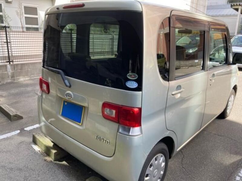 TANTO