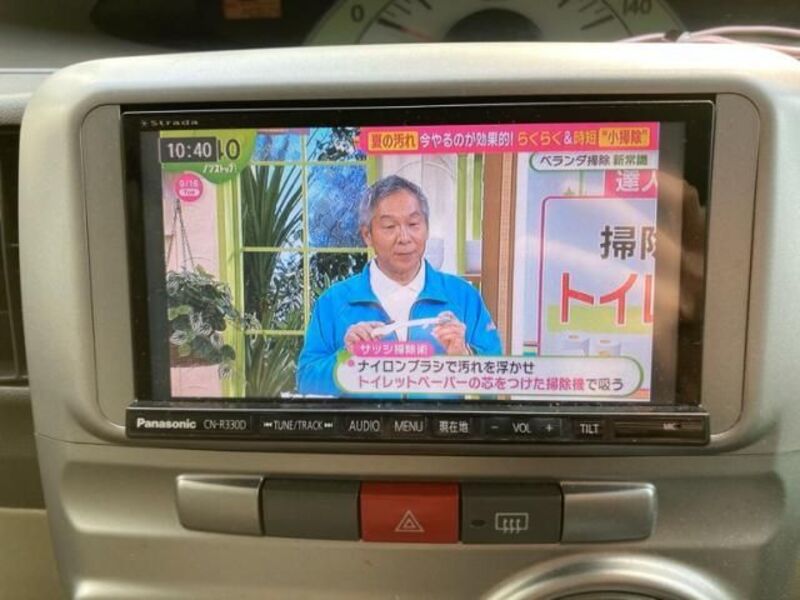 TANTO