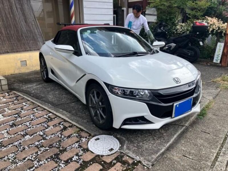 S660