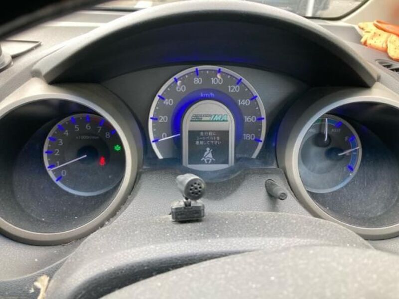FIT HYBRID
