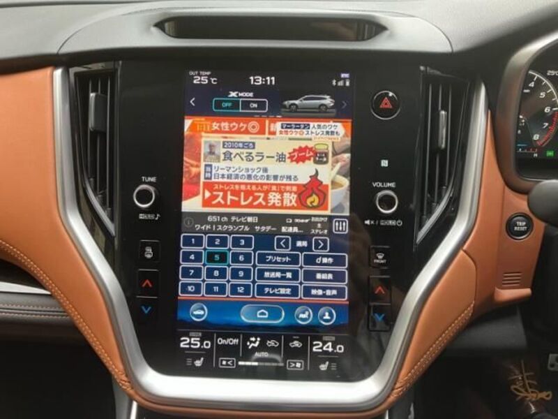 LEGACY OUTBACK
