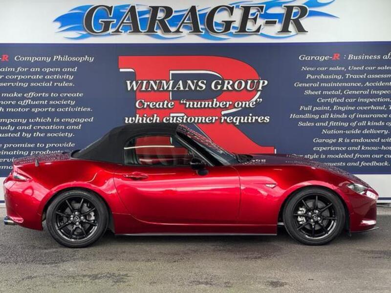 ROADSTER