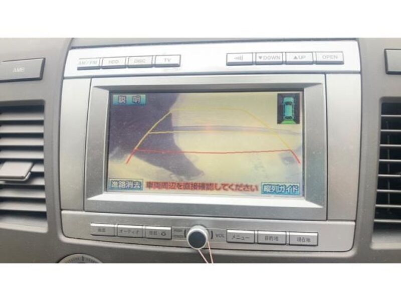 MPV